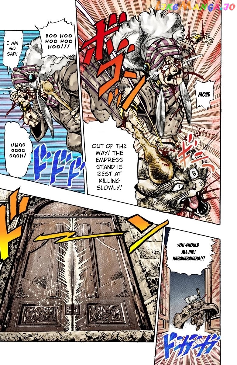 JoJo's Bizarre Adventure Part 3: Stardust Crusaders chapter 34 - page 5