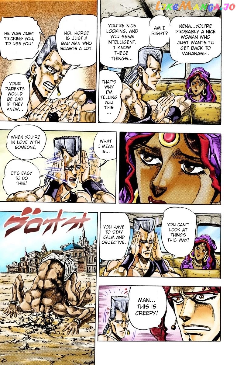 JoJo's Bizarre Adventure Part 3: Stardust Crusaders chapter 34 - page 7