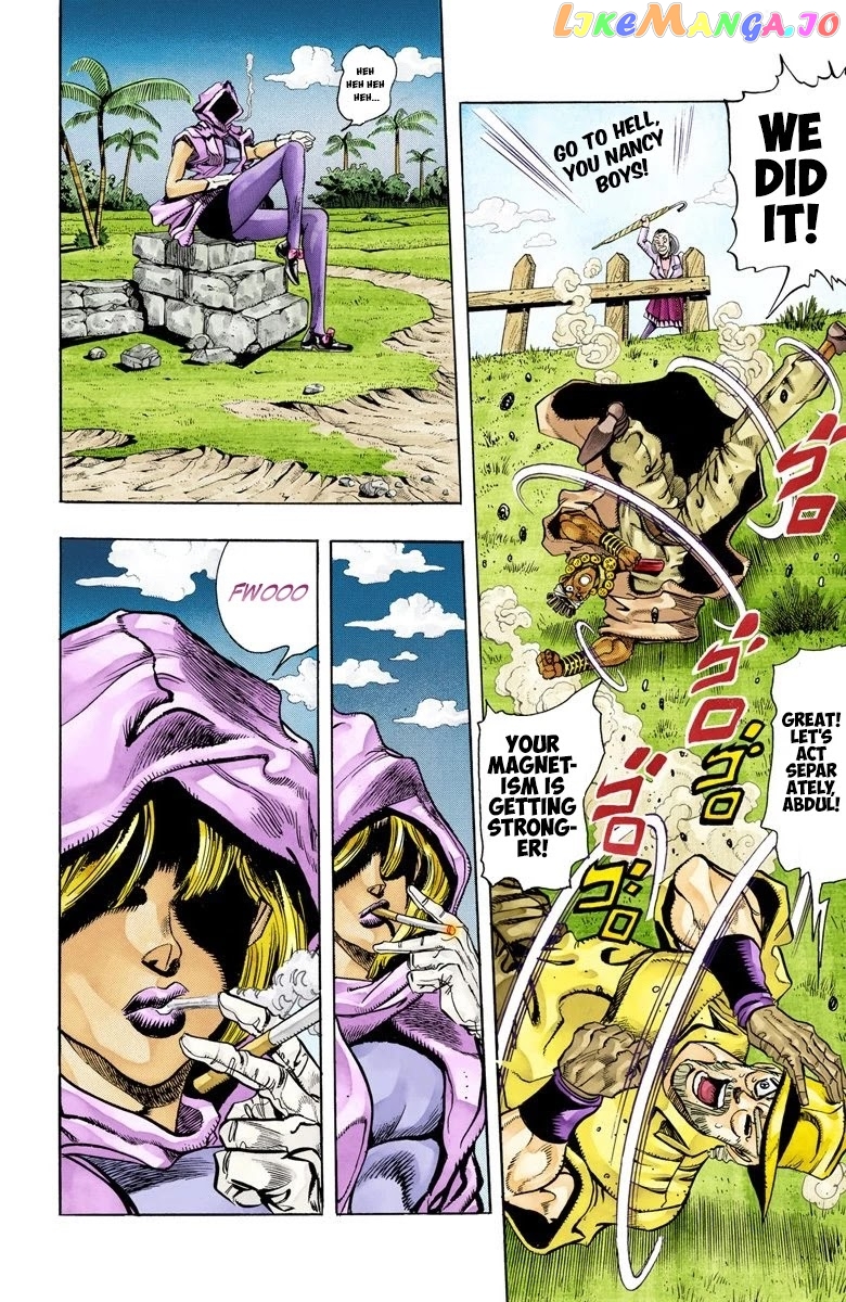 JoJo's Bizarre Adventure Part 3: Stardust Crusaders chapter 89 - page 11