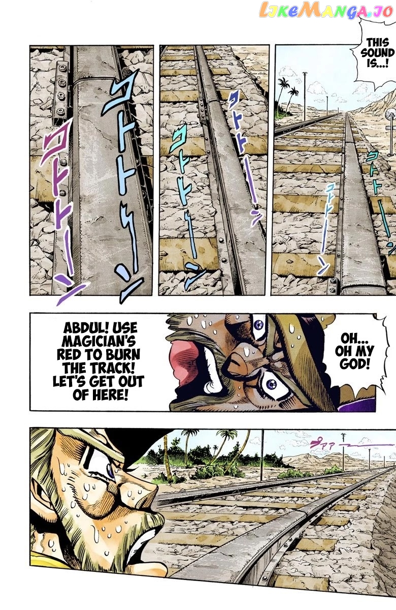 JoJo's Bizarre Adventure Part 3: Stardust Crusaders chapter 89 - page 15