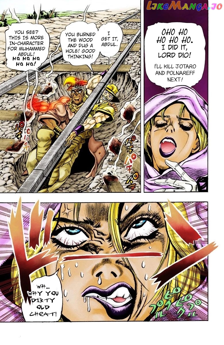 JoJo's Bizarre Adventure Part 3: Stardust Crusaders chapter 89 - page 20