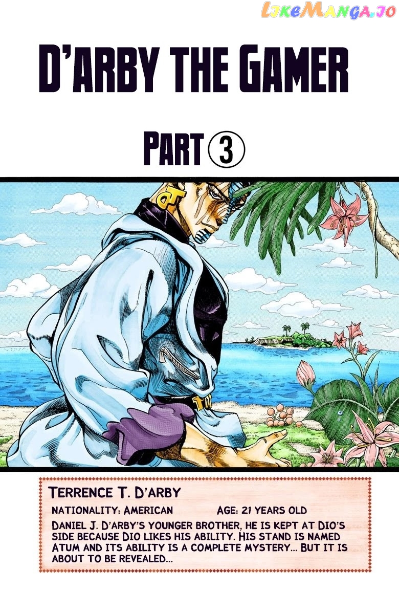 JoJo's Bizarre Adventure Part 3: Stardust Crusaders chapter 116 - page 3
