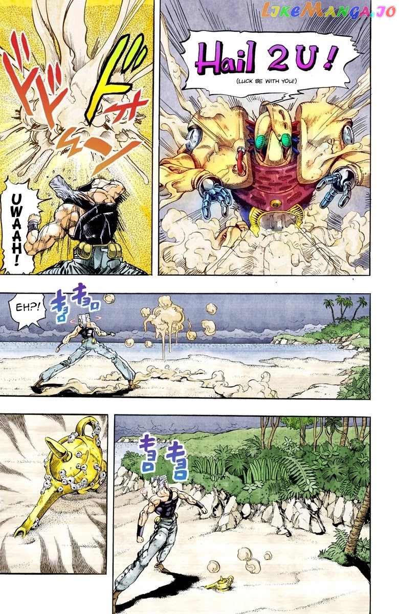 JoJo's Bizarre Adventure Part 3: Stardust Crusaders chapter 62 - page 5