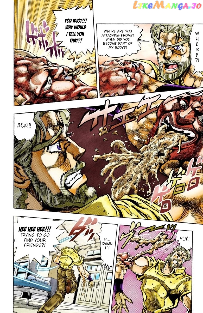 JoJo's Bizarre Adventure Part 3: Stardust Crusaders chapter 35 - page 2