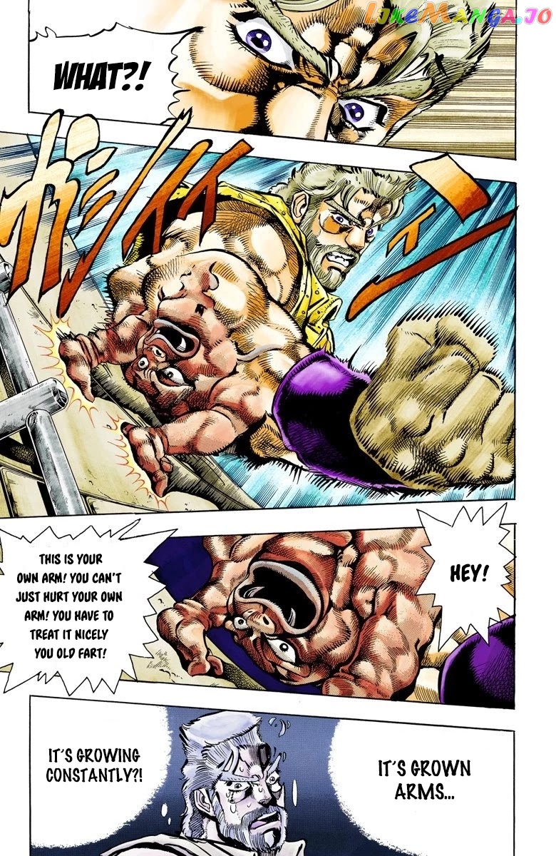 JoJo's Bizarre Adventure Part 3: Stardust Crusaders chapter 35 - page 7