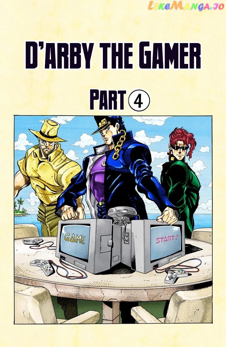 JoJo's Bizarre Adventure Part 3: Stardust Crusaders chapter 117 - page 2