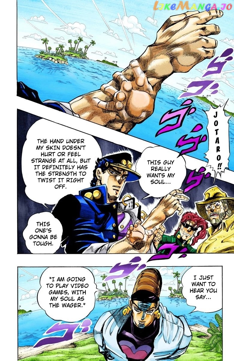 JoJo's Bizarre Adventure Part 3: Stardust Crusaders chapter 117 - page 3