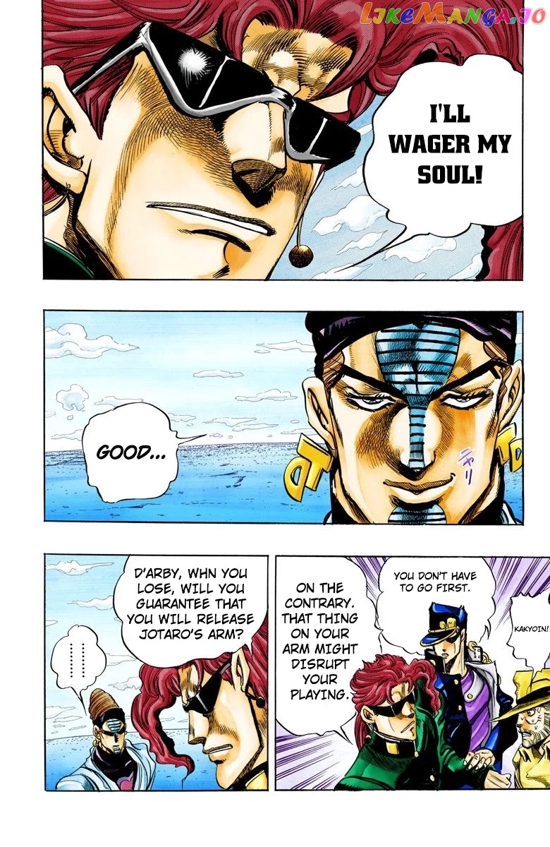 JoJo's Bizarre Adventure Part 3: Stardust Crusaders chapter 117 - page 7