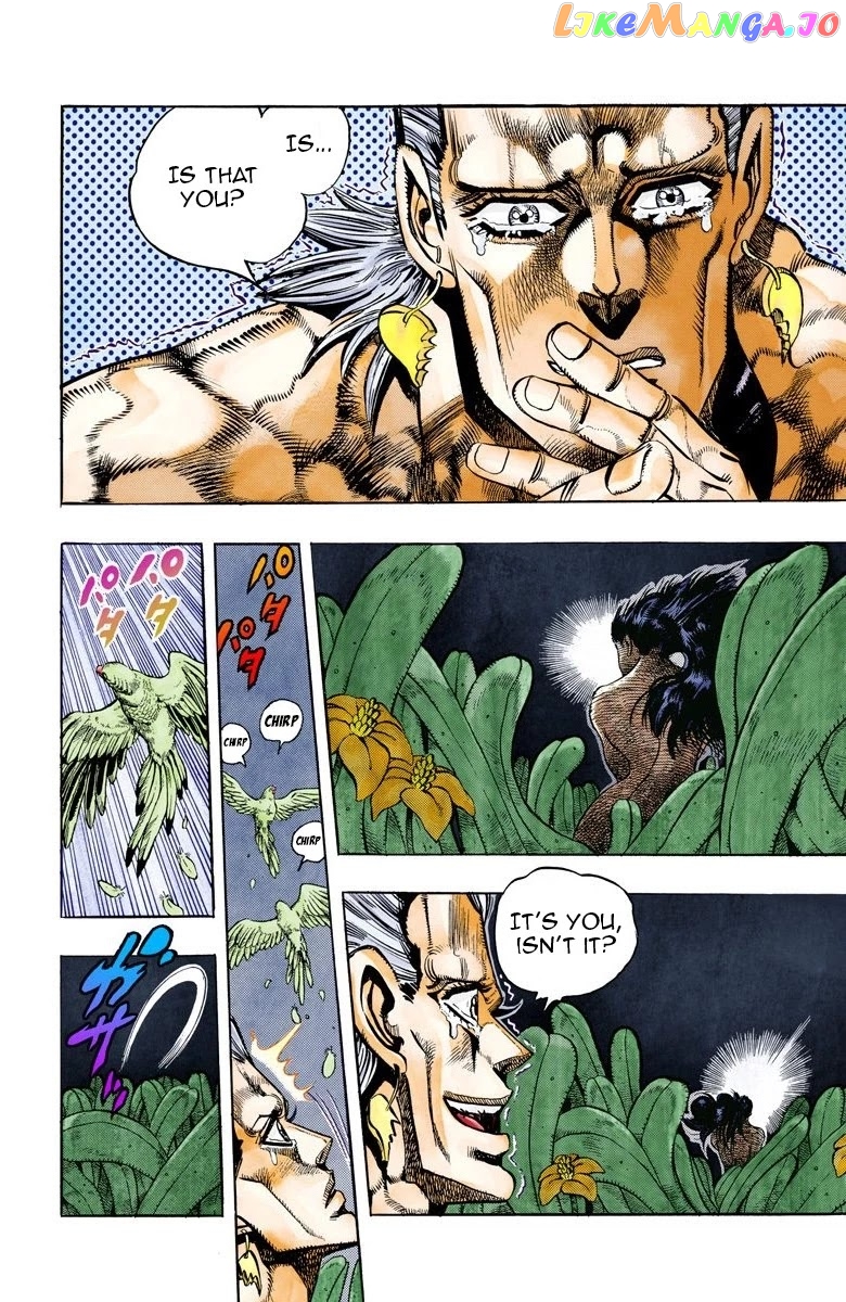 JoJo's Bizarre Adventure Part 3: Stardust Crusaders chapter 63 - page 2