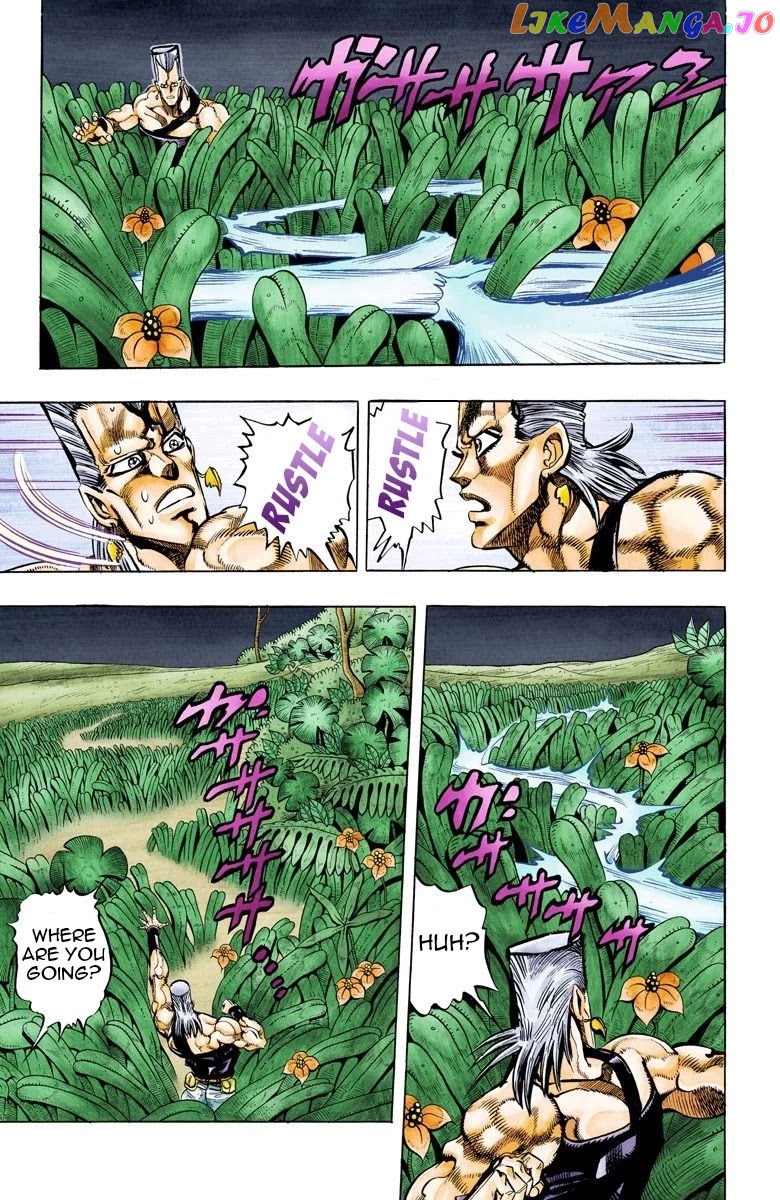 JoJo's Bizarre Adventure Part 3: Stardust Crusaders chapter 63 - page 3