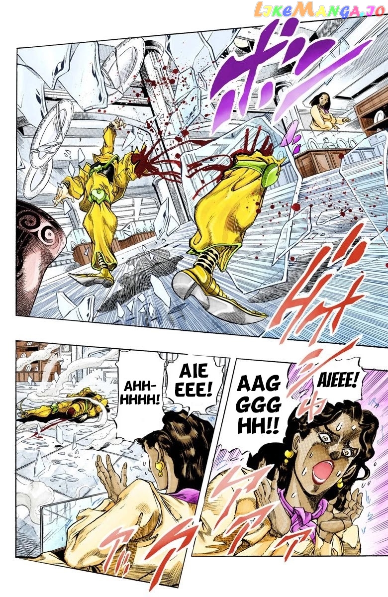 JoJo's Bizarre Adventure Part 3: Stardust Crusaders chapter 145 - page 3