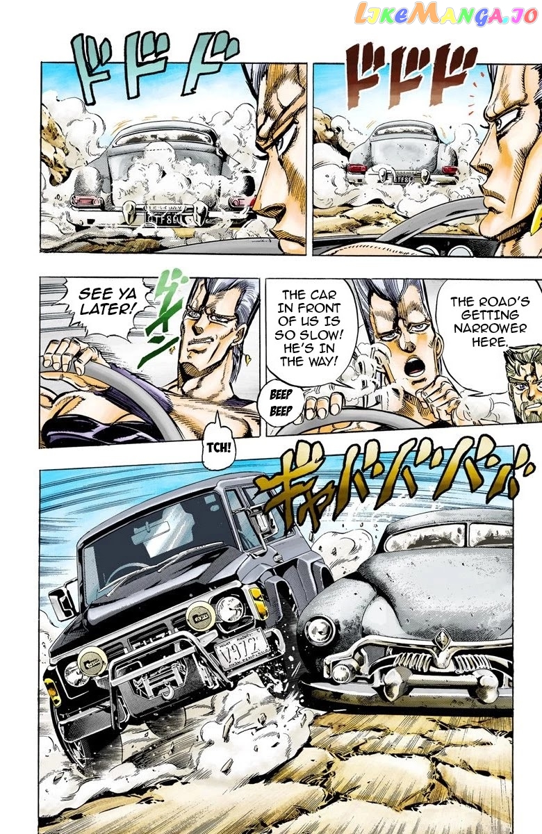 JoJo's Bizarre Adventure Part 3: Stardust Crusaders chapter 37 - page 2