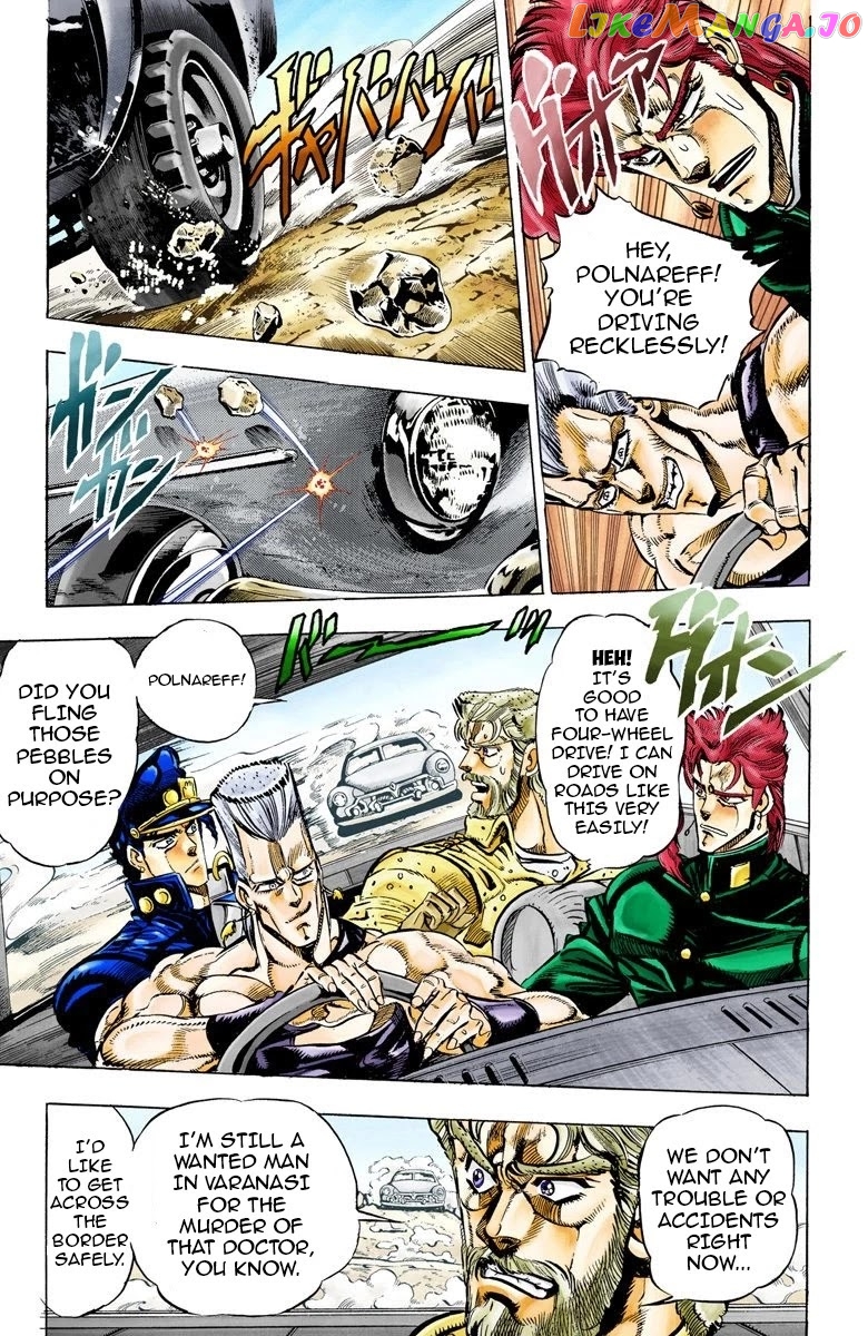JoJo's Bizarre Adventure Part 3: Stardust Crusaders chapter 37 - page 3