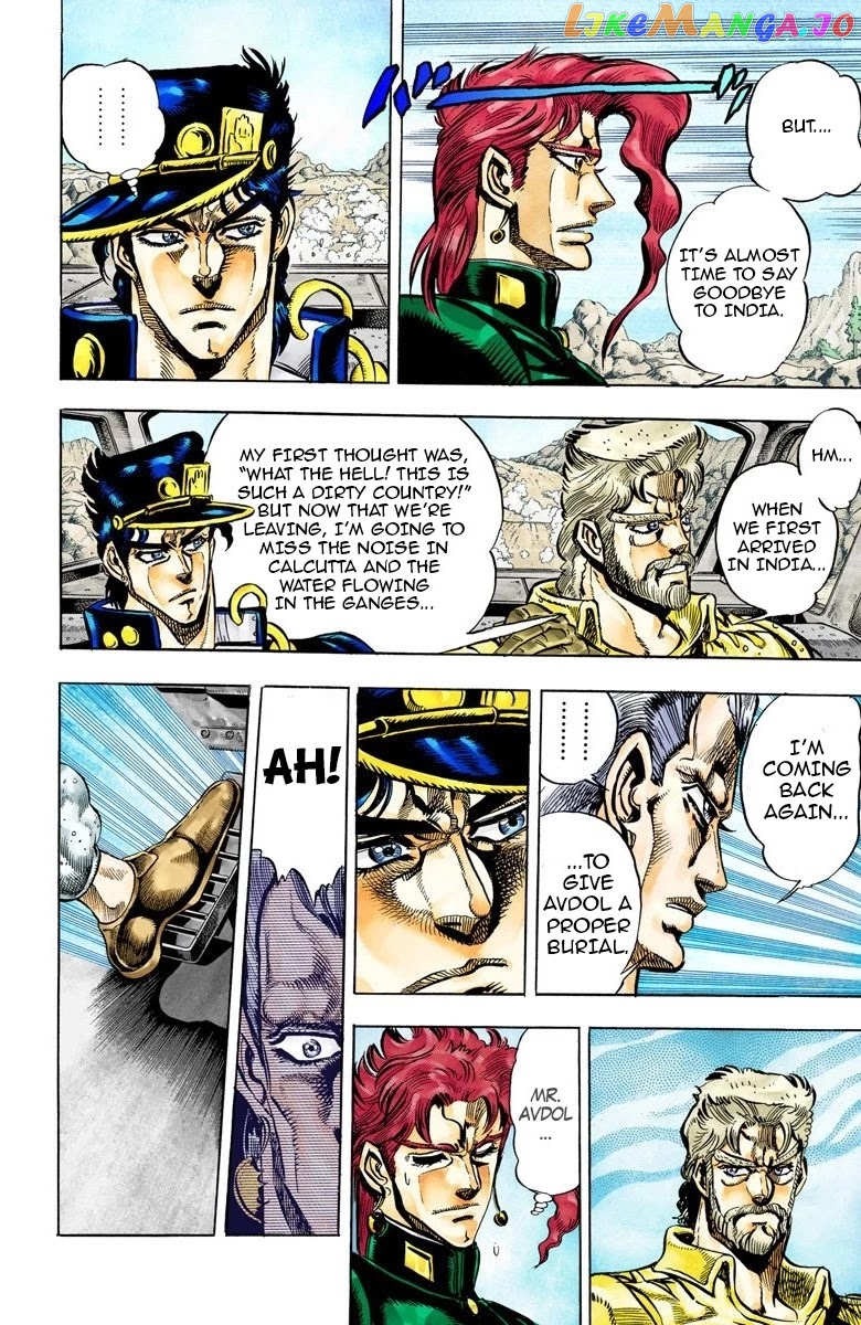JoJo's Bizarre Adventure Part 3: Stardust Crusaders chapter 37 - page 4