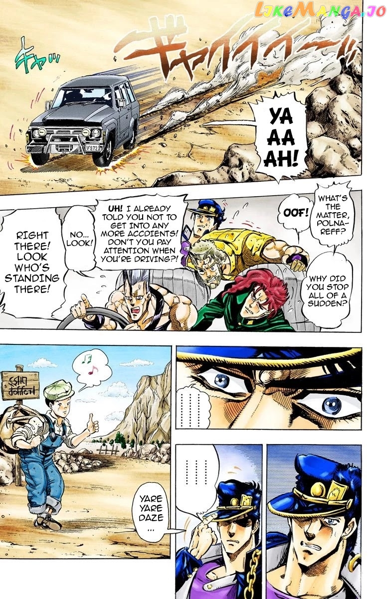 JoJo's Bizarre Adventure Part 3: Stardust Crusaders chapter 37 - page 5