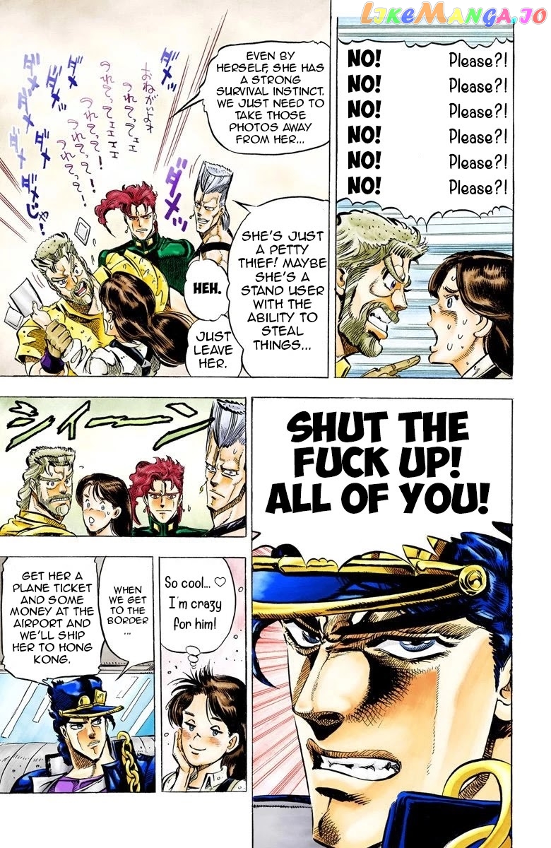 JoJo's Bizarre Adventure Part 3: Stardust Crusaders chapter 37 - page 7