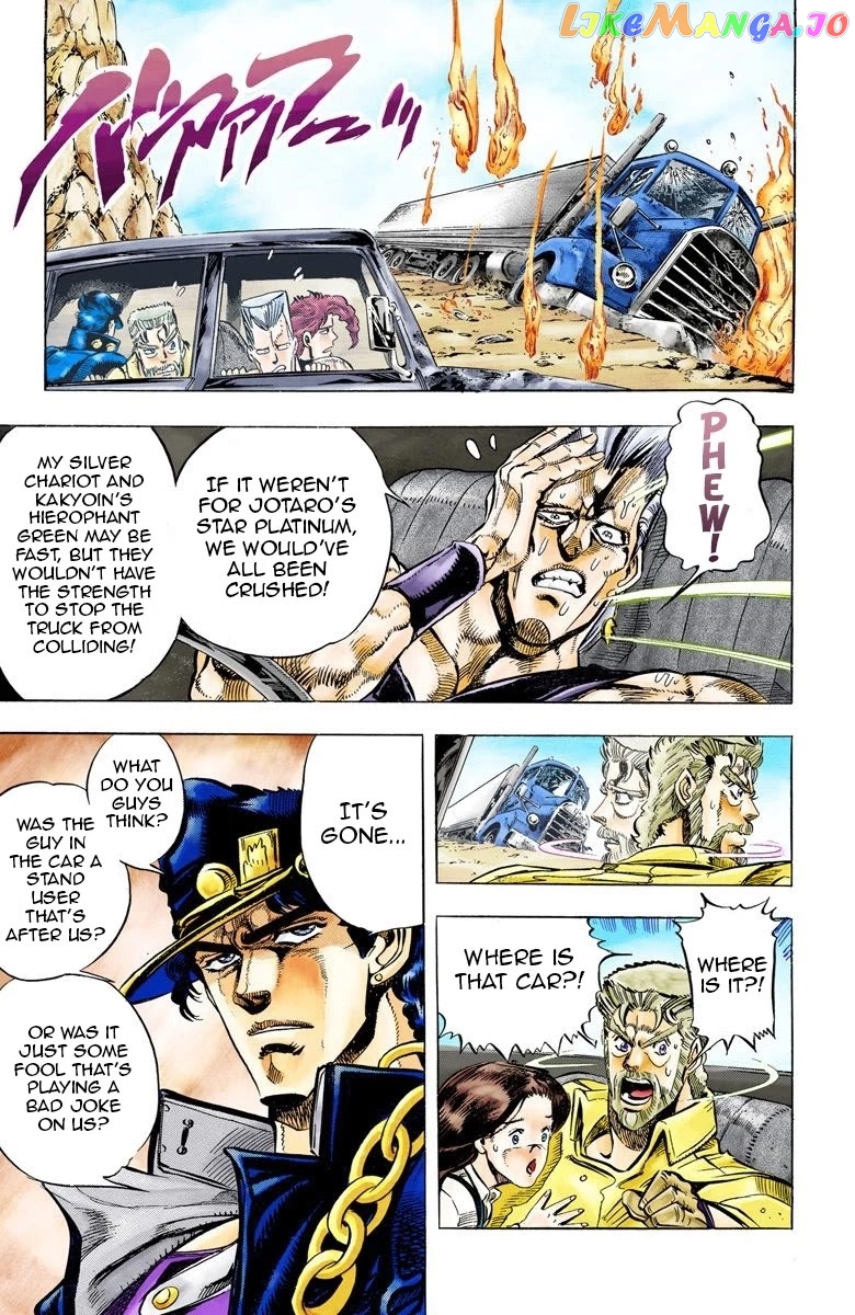 JoJo's Bizarre Adventure Part 3: Stardust Crusaders chapter 38 - page 2