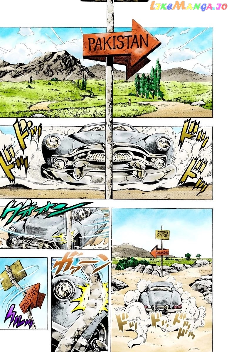 JoJo's Bizarre Adventure Part 3: Stardust Crusaders chapter 38 - page 4