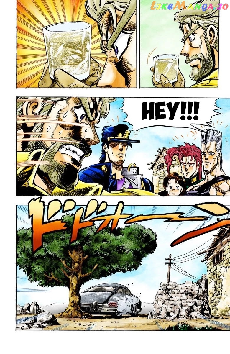 JoJo's Bizarre Adventure Part 3: Stardust Crusaders chapter 38 - page 7