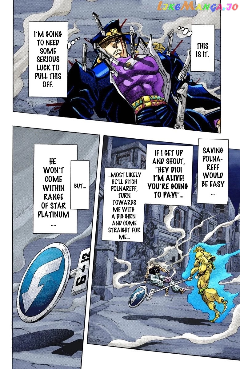 JoJo's Bizarre Adventure Part 3: Stardust Crusaders chapter 147 - page 2