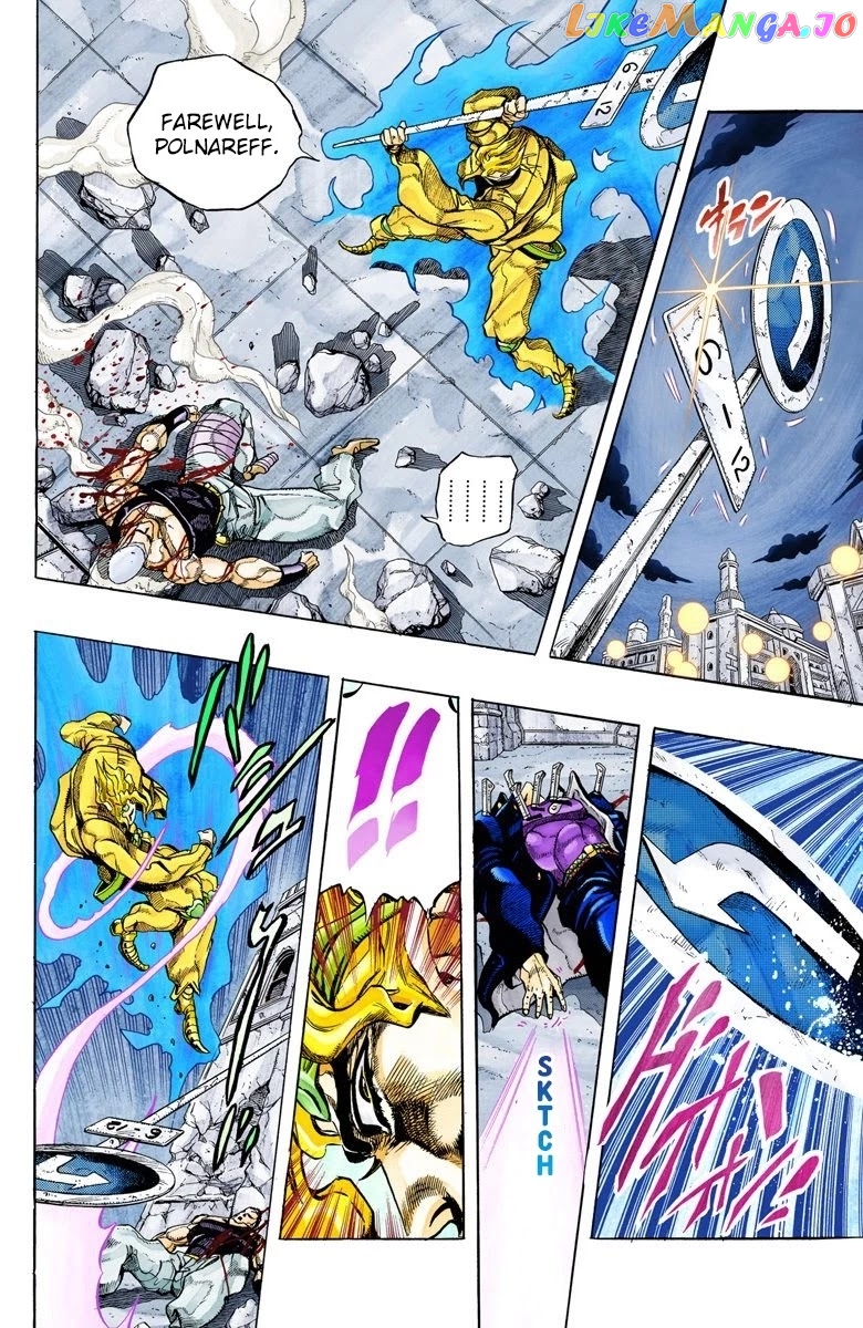 JoJo's Bizarre Adventure Part 3: Stardust Crusaders chapter 147 - page 4