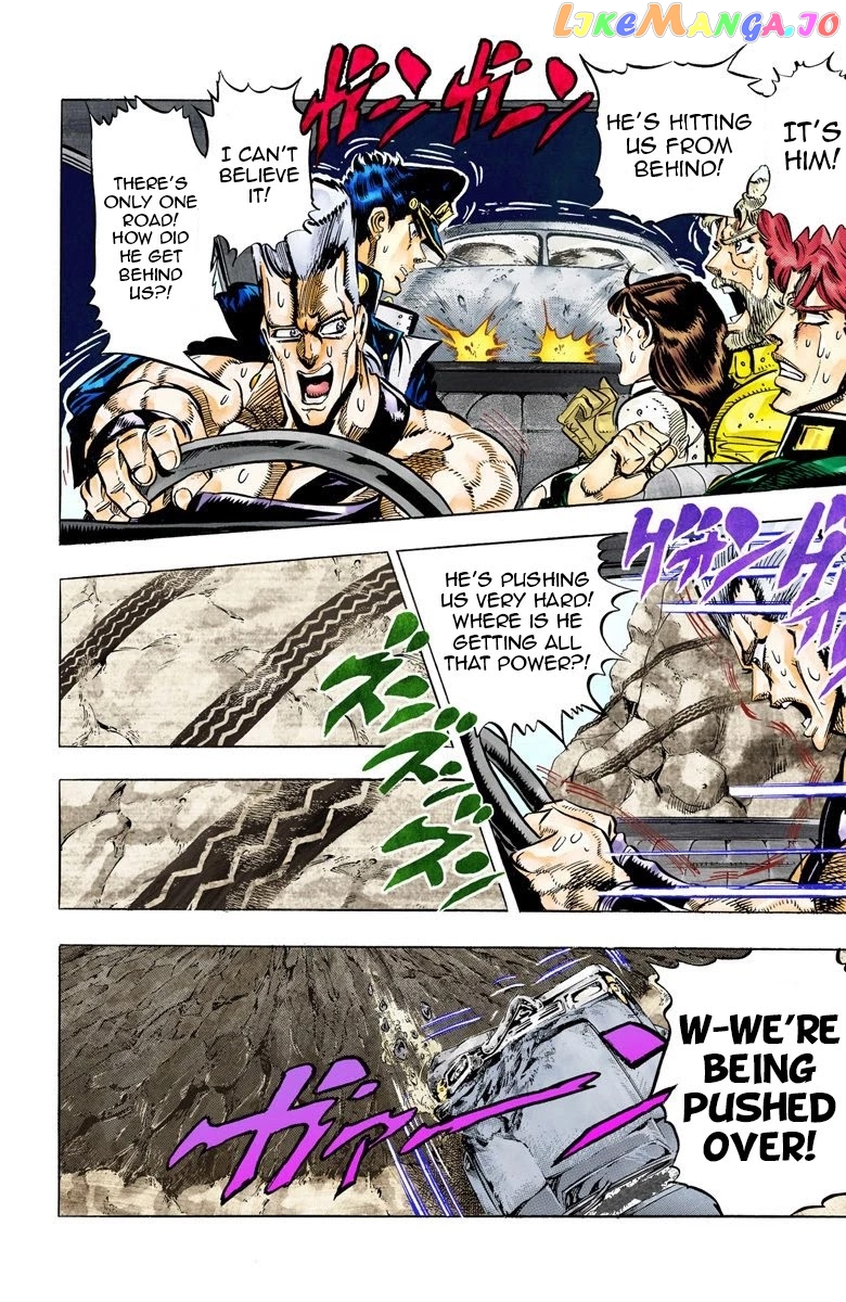 JoJo's Bizarre Adventure Part 3: Stardust Crusaders chapter 39 - page 1