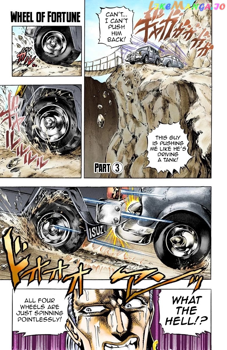 JoJo's Bizarre Adventure Part 3: Stardust Crusaders chapter 39 - page 2
