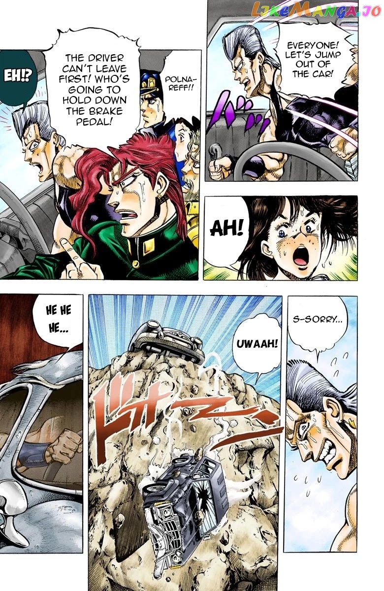 JoJo's Bizarre Adventure Part 3: Stardust Crusaders chapter 39 - page 4