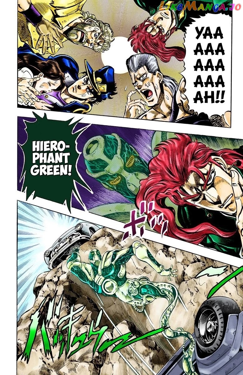 JoJo's Bizarre Adventure Part 3: Stardust Crusaders chapter 39 - page 5