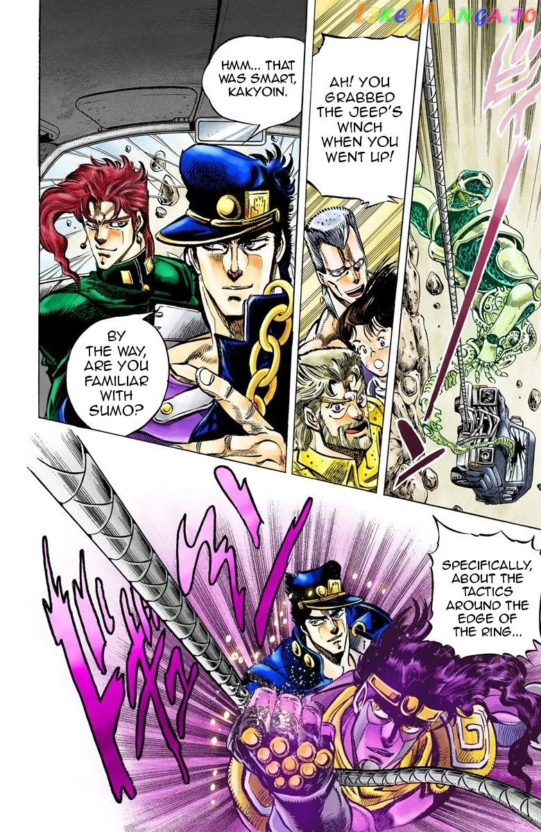 JoJo's Bizarre Adventure Part 3: Stardust Crusaders chapter 39 - page 7