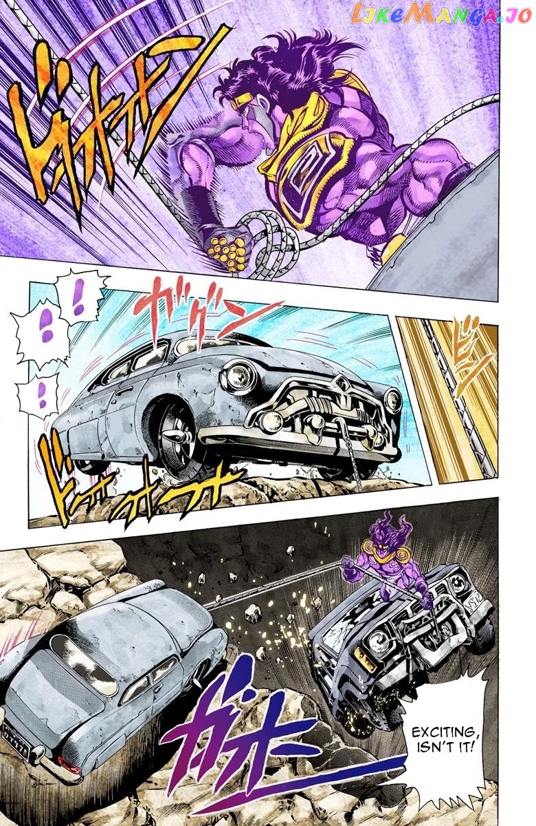 JoJo's Bizarre Adventure Part 3: Stardust Crusaders chapter 39 - page 8