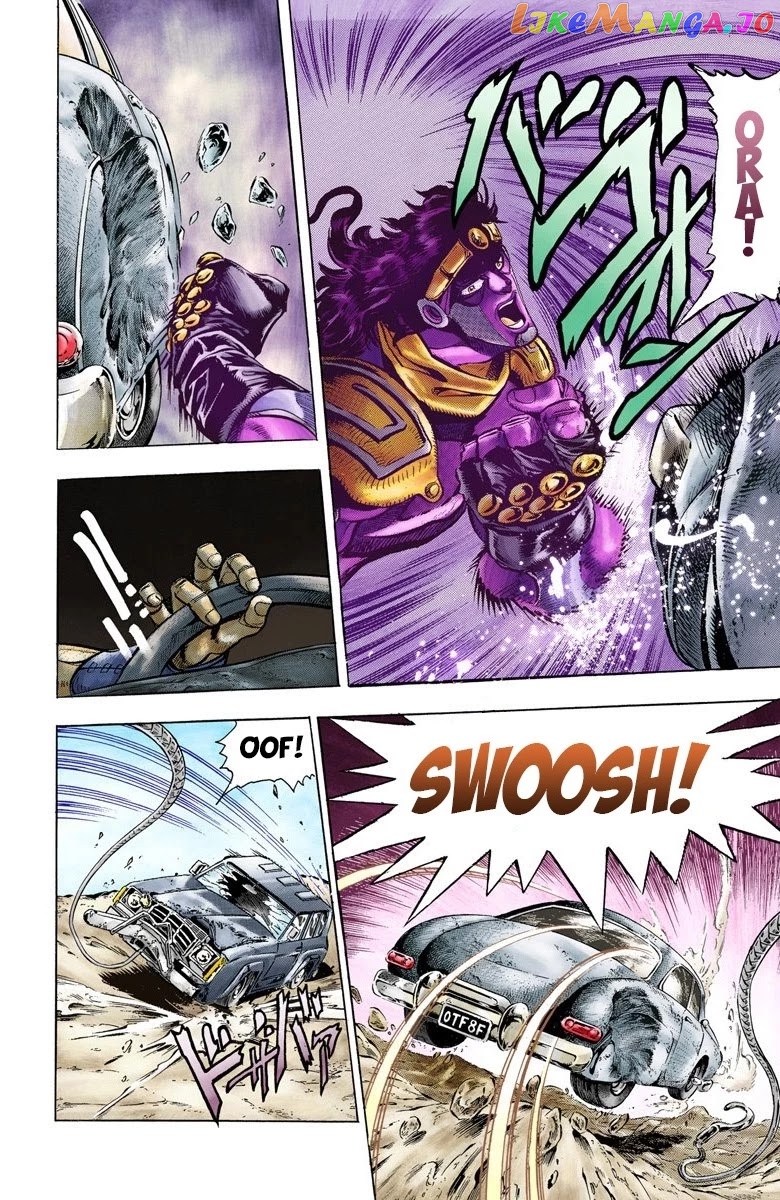 JoJo's Bizarre Adventure Part 3: Stardust Crusaders chapter 39 - page 9
