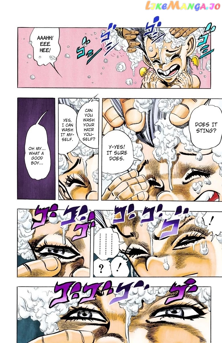 JoJo's Bizarre Adventure Part 3: Stardust Crusaders chapter 94 - page 4