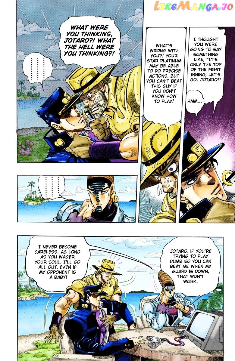 JoJo's Bizarre Adventure Part 3: Stardust Crusaders chapter 121 - page 5