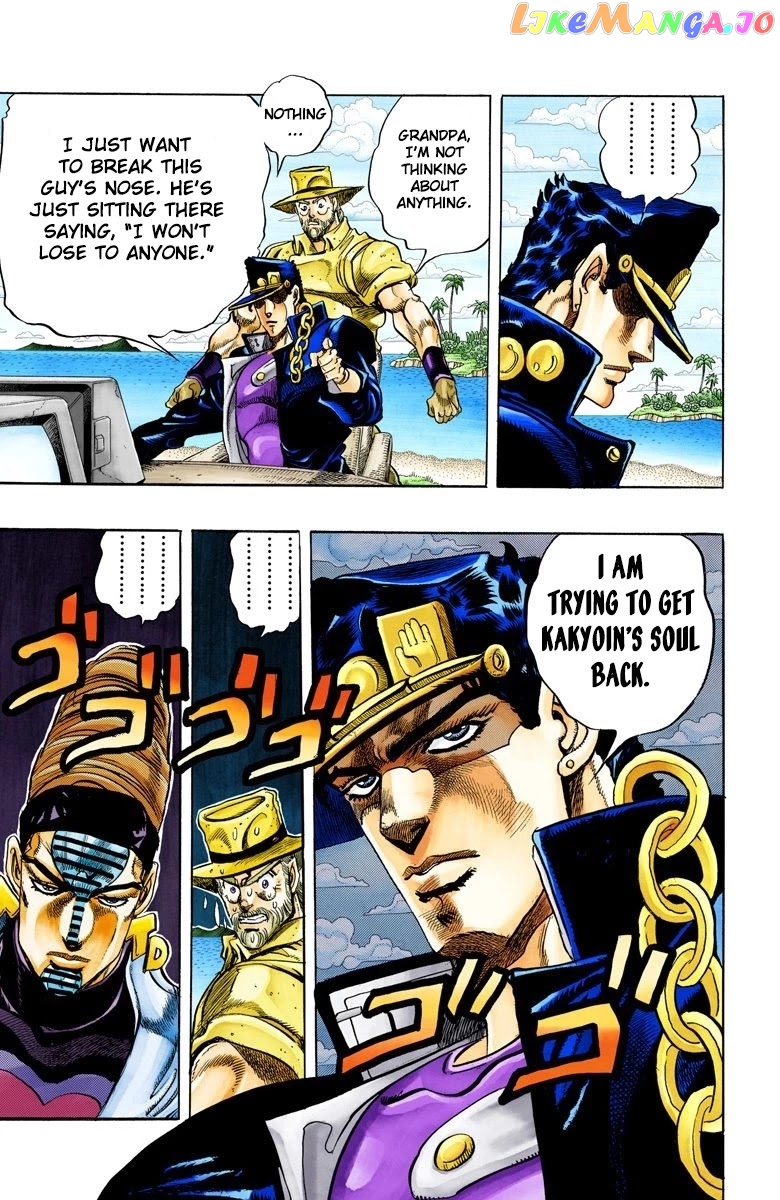 JoJo's Bizarre Adventure Part 3: Stardust Crusaders chapter 121 - page 6