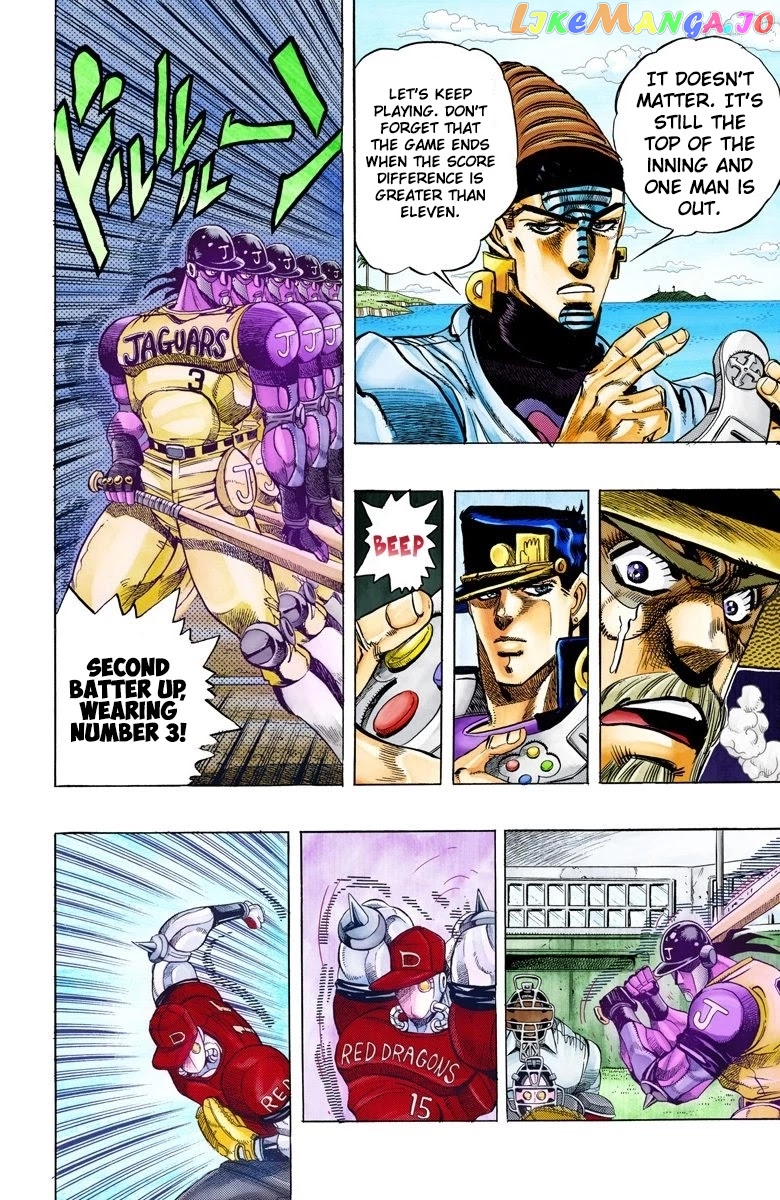 JoJo's Bizarre Adventure Part 3: Stardust Crusaders chapter 121 - page 7