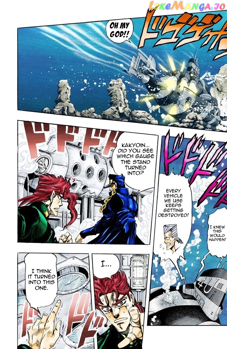 JoJo's Bizarre Adventure Part 3: Stardust Crusaders chapter 67 - page 5
