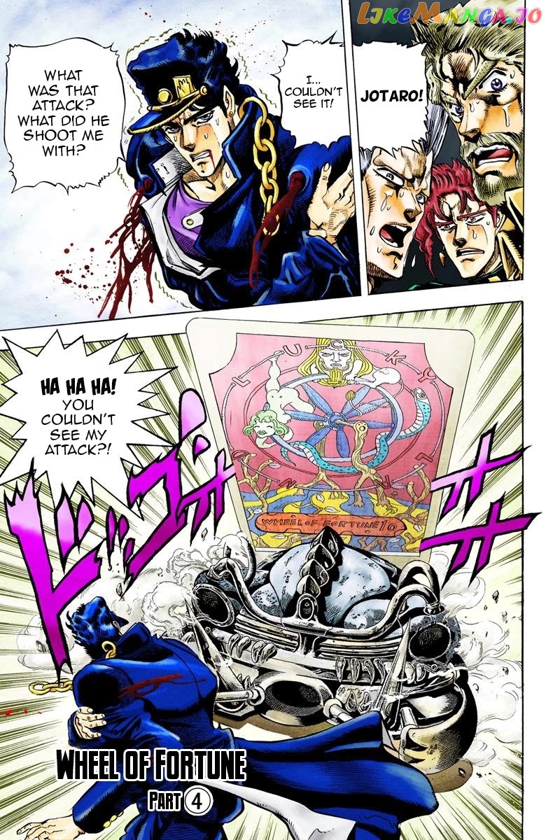 JoJo's Bizarre Adventure Part 3: Stardust Crusaders chapter 40 - page 2