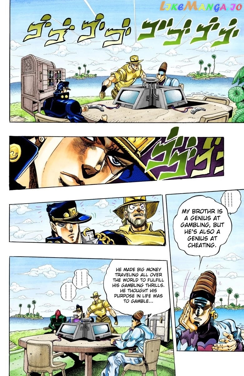 JoJo's Bizarre Adventure Part 3: Stardust Crusaders chapter 122 - page 5