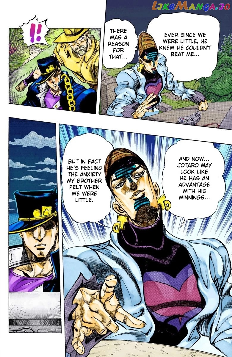 JoJo's Bizarre Adventure Part 3: Stardust Crusaders chapter 122 - page 7