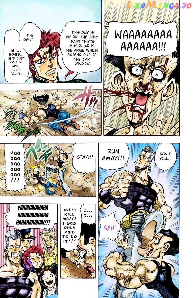 JoJo's Bizarre Adventure Part 3: Stardust Crusaders chapter 41 - page 2