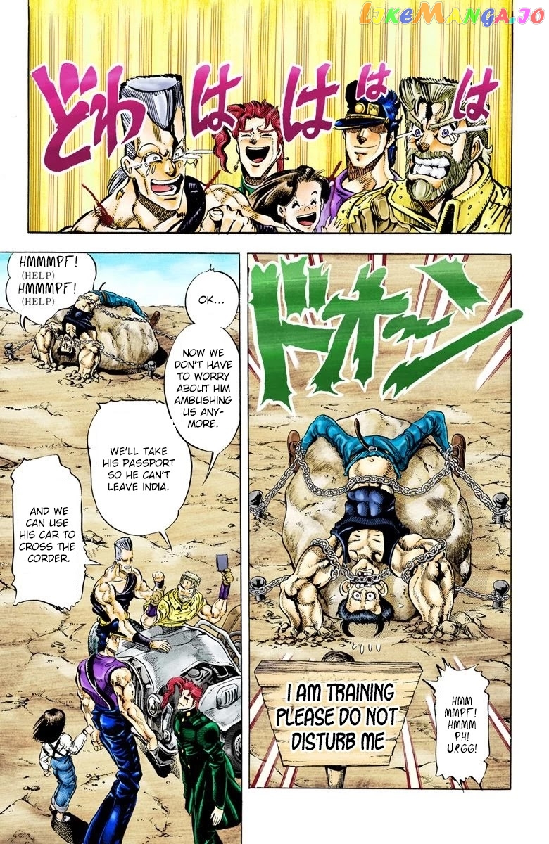JoJo's Bizarre Adventure Part 3: Stardust Crusaders chapter 41 - page 4