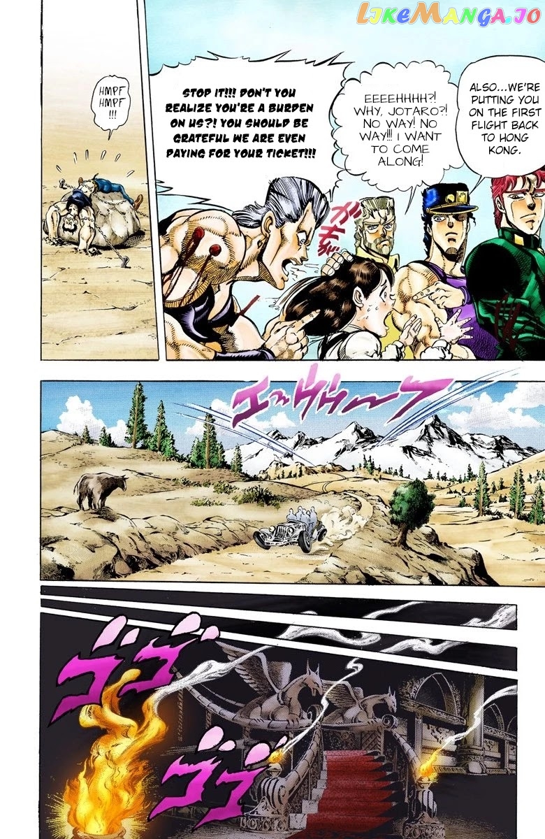 JoJo's Bizarre Adventure Part 3: Stardust Crusaders chapter 41 - page 5