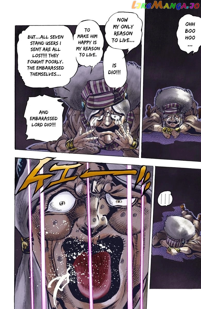 JoJo's Bizarre Adventure Part 3: Stardust Crusaders chapter 41 - page 7