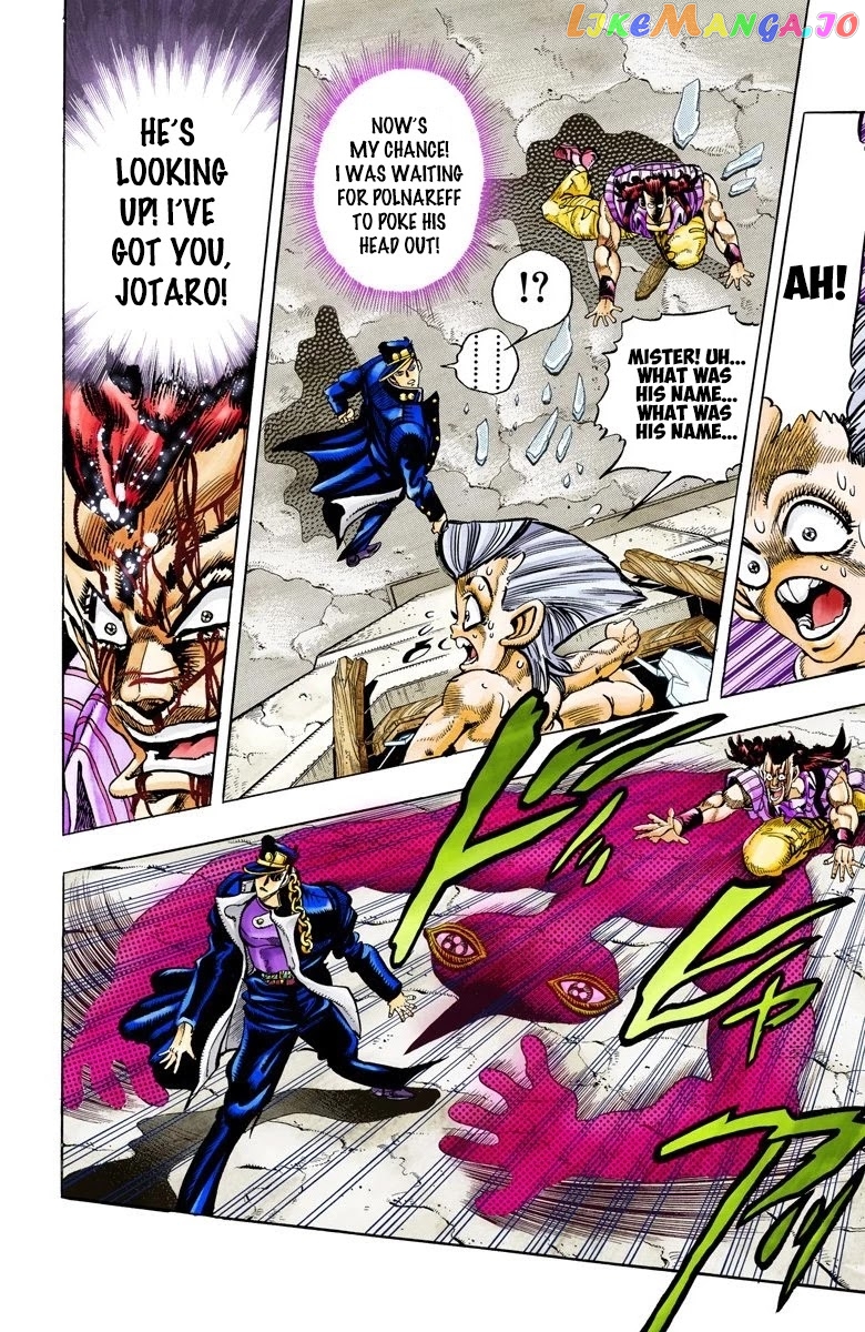 JoJo's Bizarre Adventure Part 3: Stardust Crusaders chapter 96 - page 4