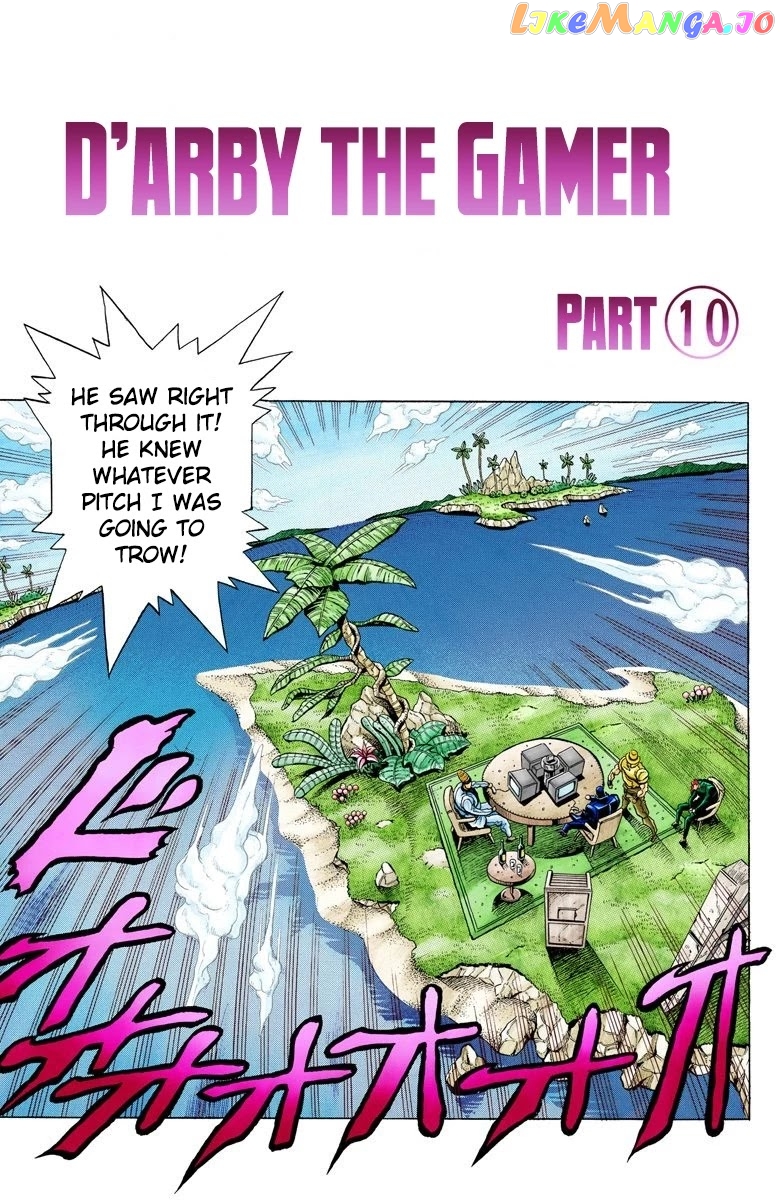 JoJo's Bizarre Adventure Part 3: Stardust Crusaders chapter 123 - page 2
