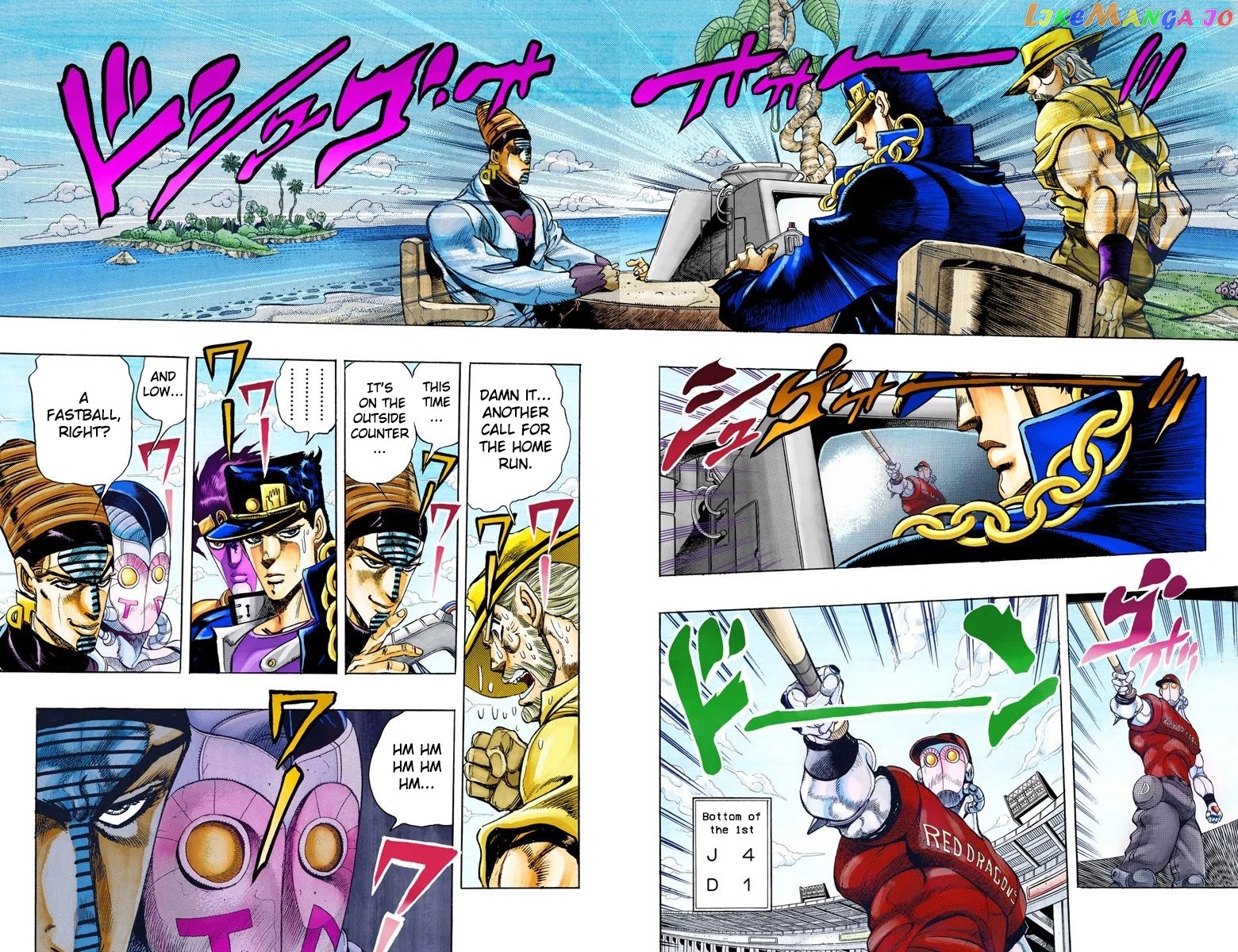 JoJo's Bizarre Adventure Part 3: Stardust Crusaders chapter 123 - page 3
