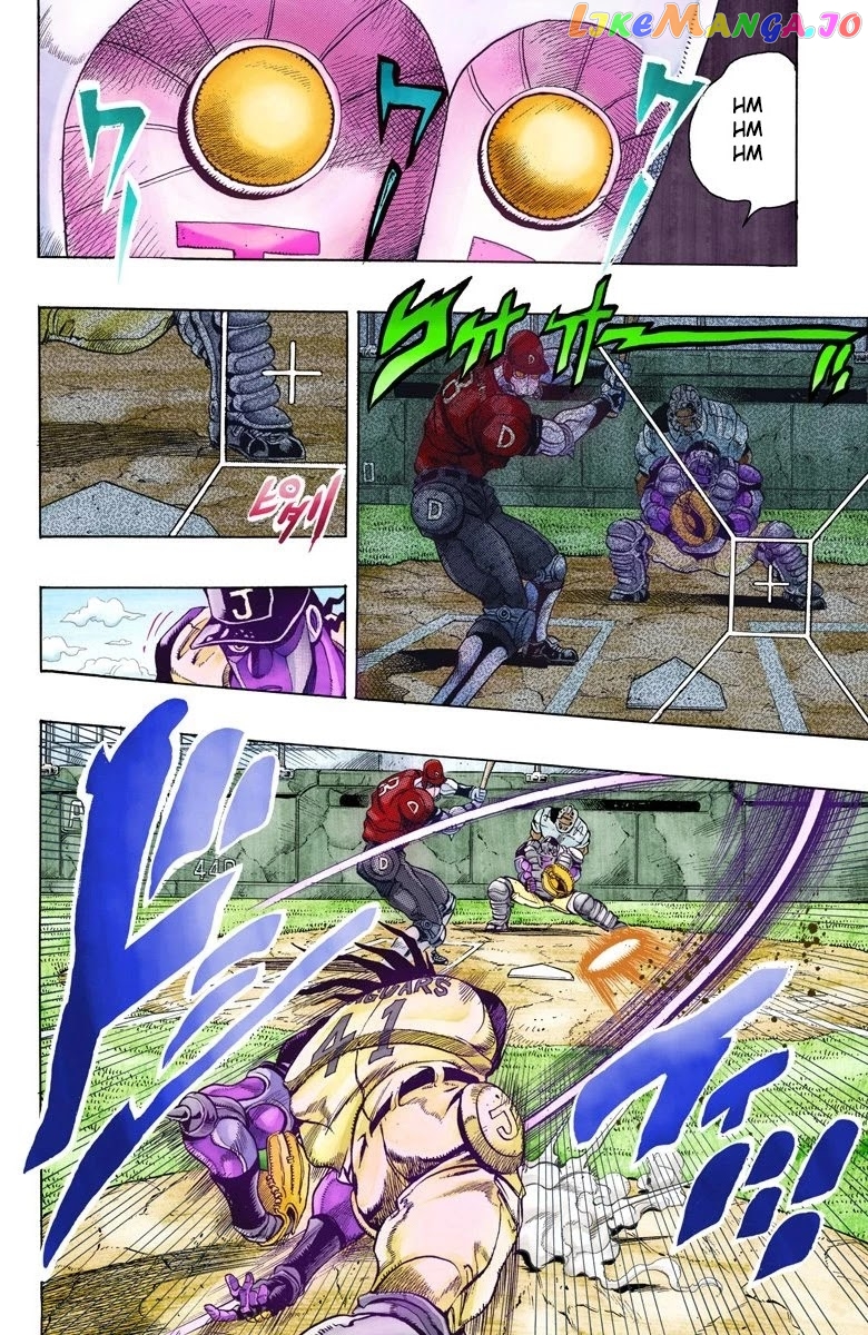 JoJo's Bizarre Adventure Part 3: Stardust Crusaders chapter 123 - page 4