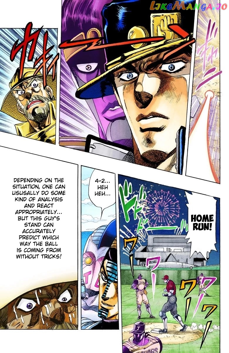 JoJo's Bizarre Adventure Part 3: Stardust Crusaders chapter 123 - page 5