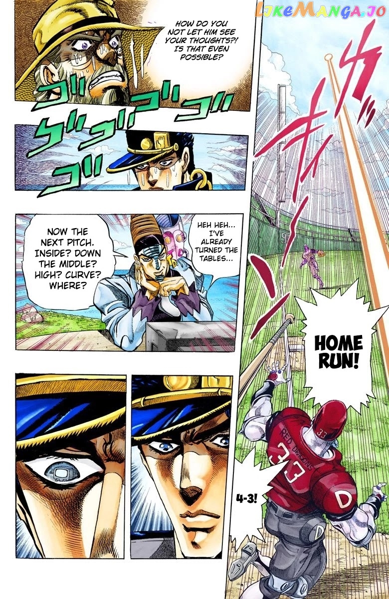 JoJo's Bizarre Adventure Part 3: Stardust Crusaders chapter 123 - page 6